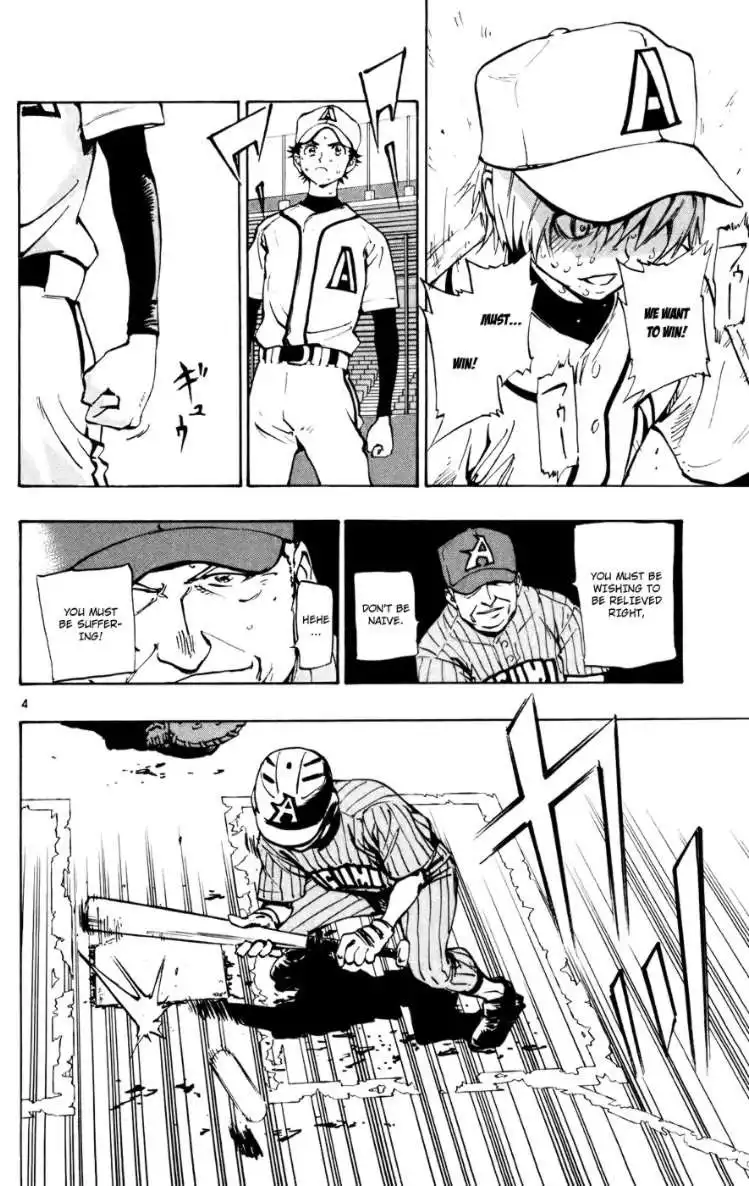 Aoizaka High School Baseball Club Chapter 49 4